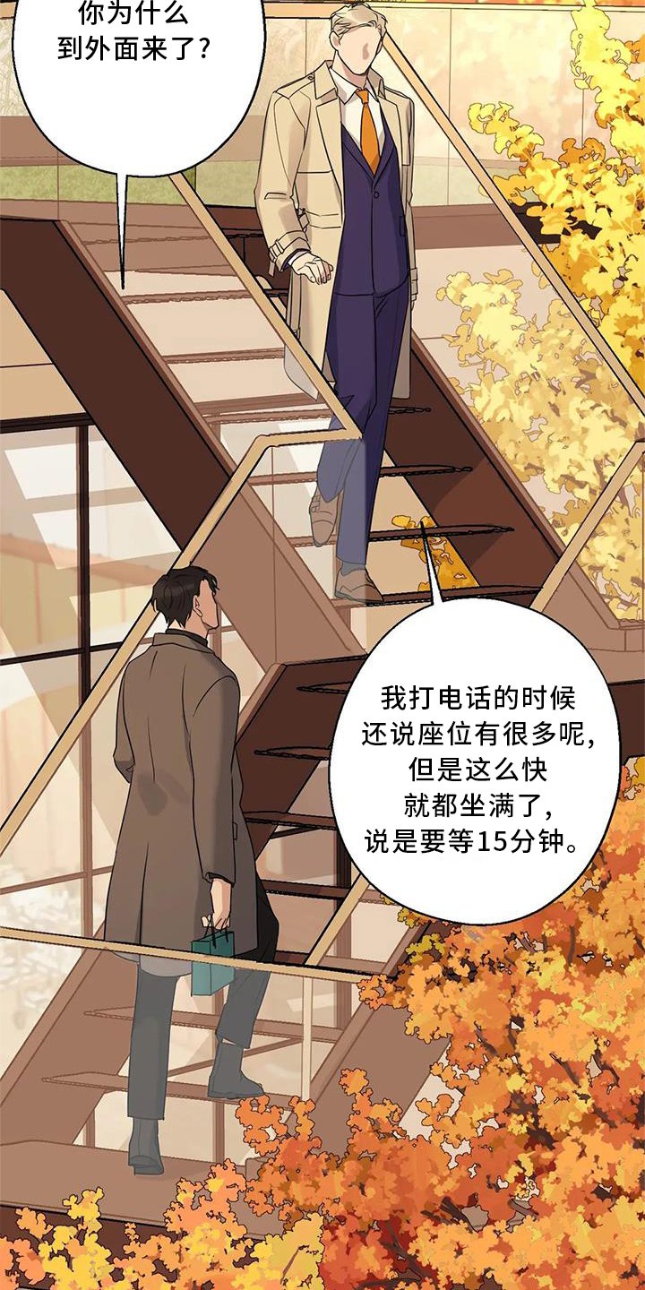 第33章：同意
