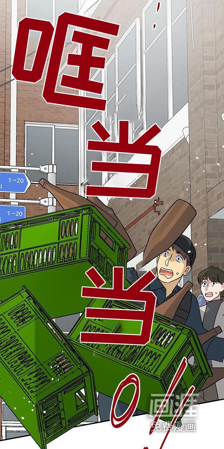 第36章：捉贼