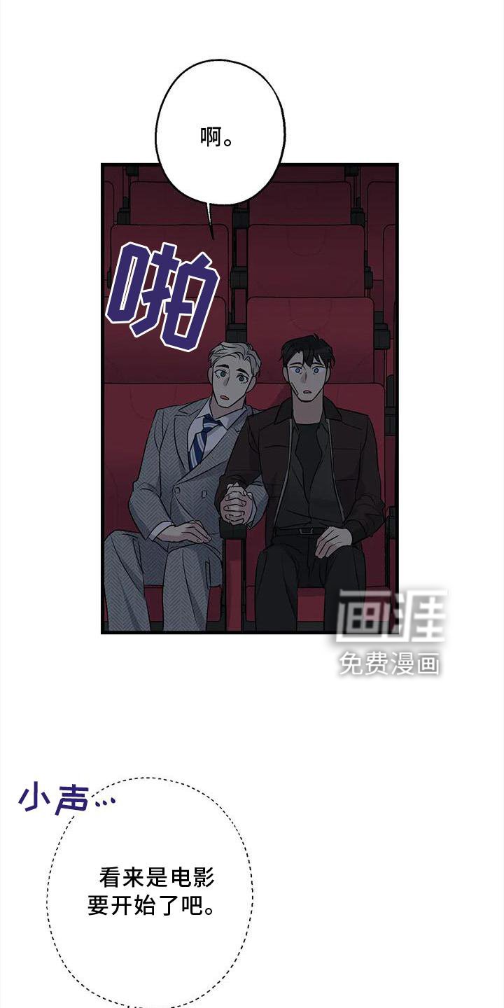 第39章：了解
