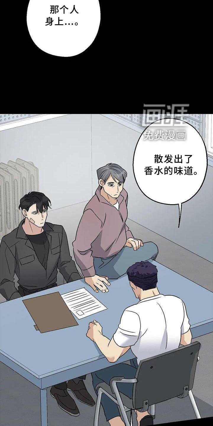 第39章：了解
