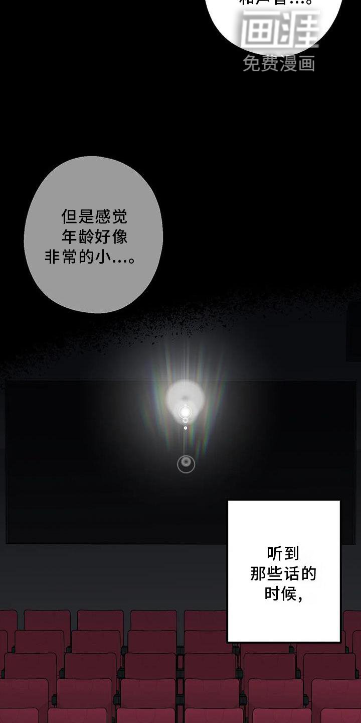 第39章：了解