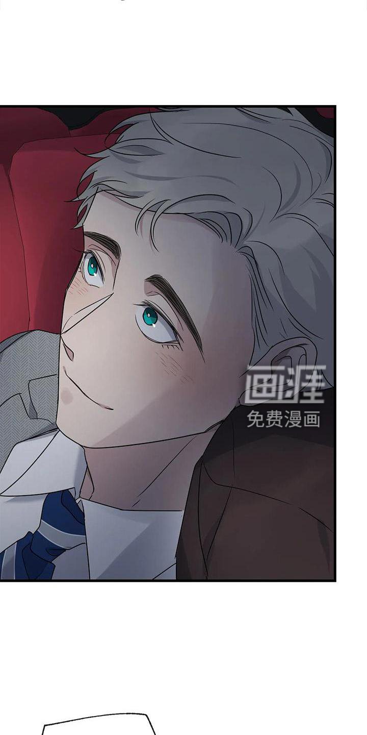 第39章：了解
