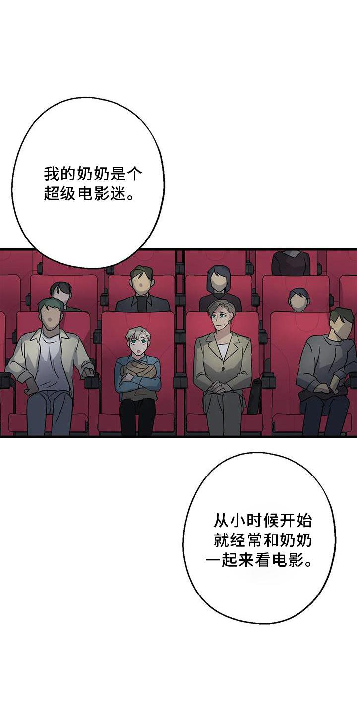 第39章：了解