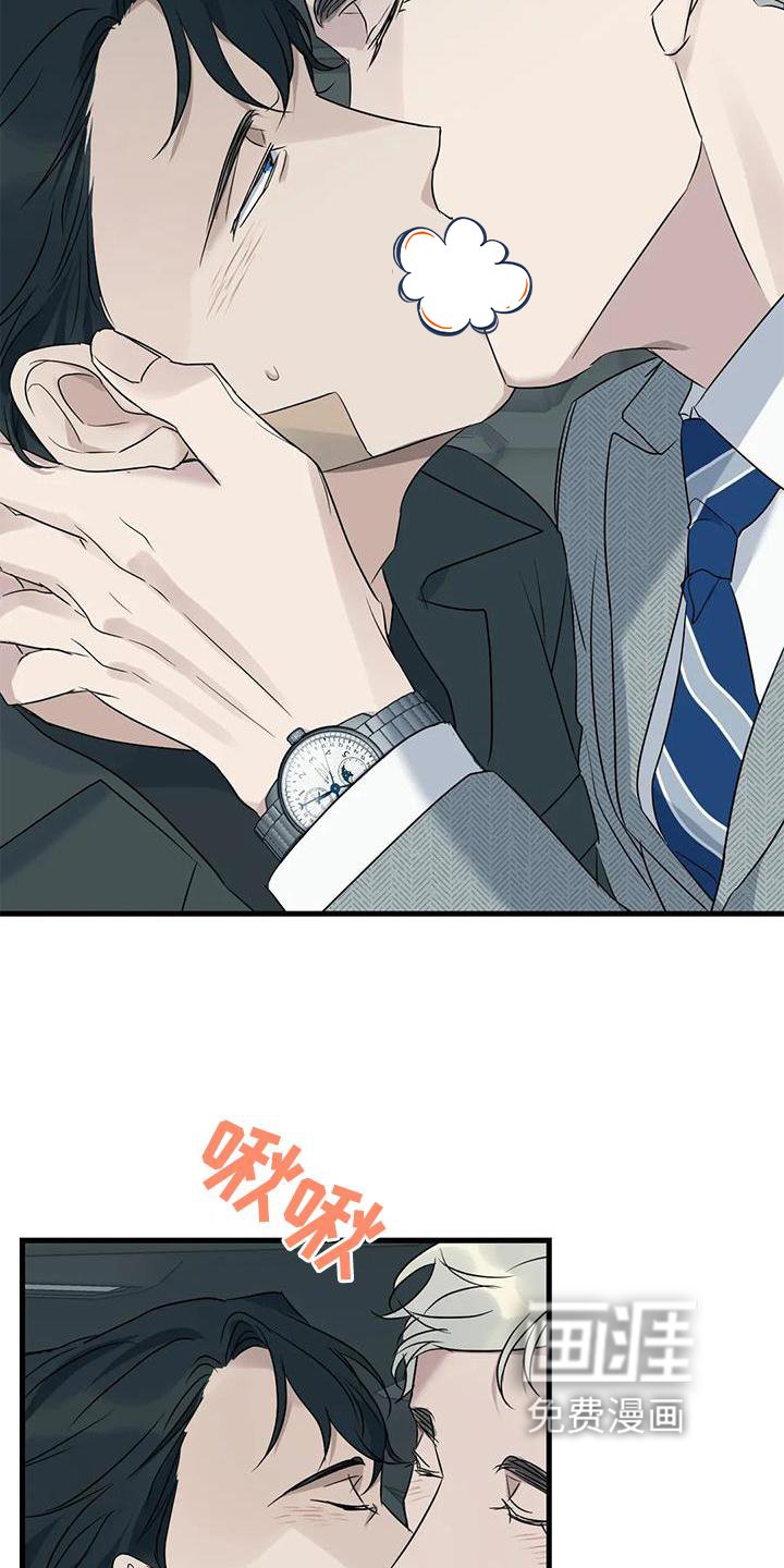 第39章：了解
