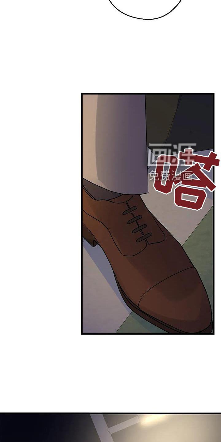 第41章：笑脸