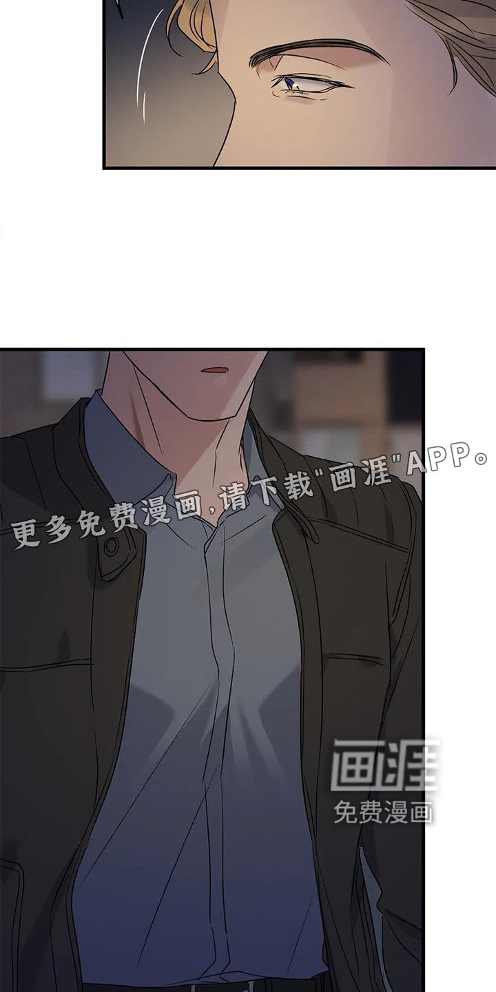 第41章：笑脸