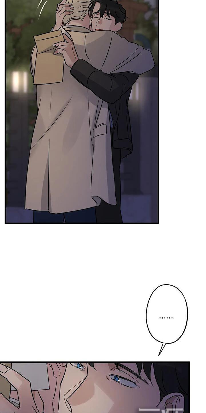 第42章：隐瞒