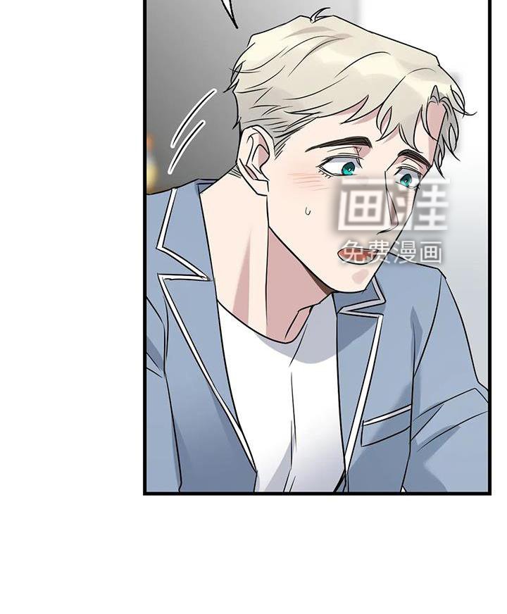 第43章：不习惯