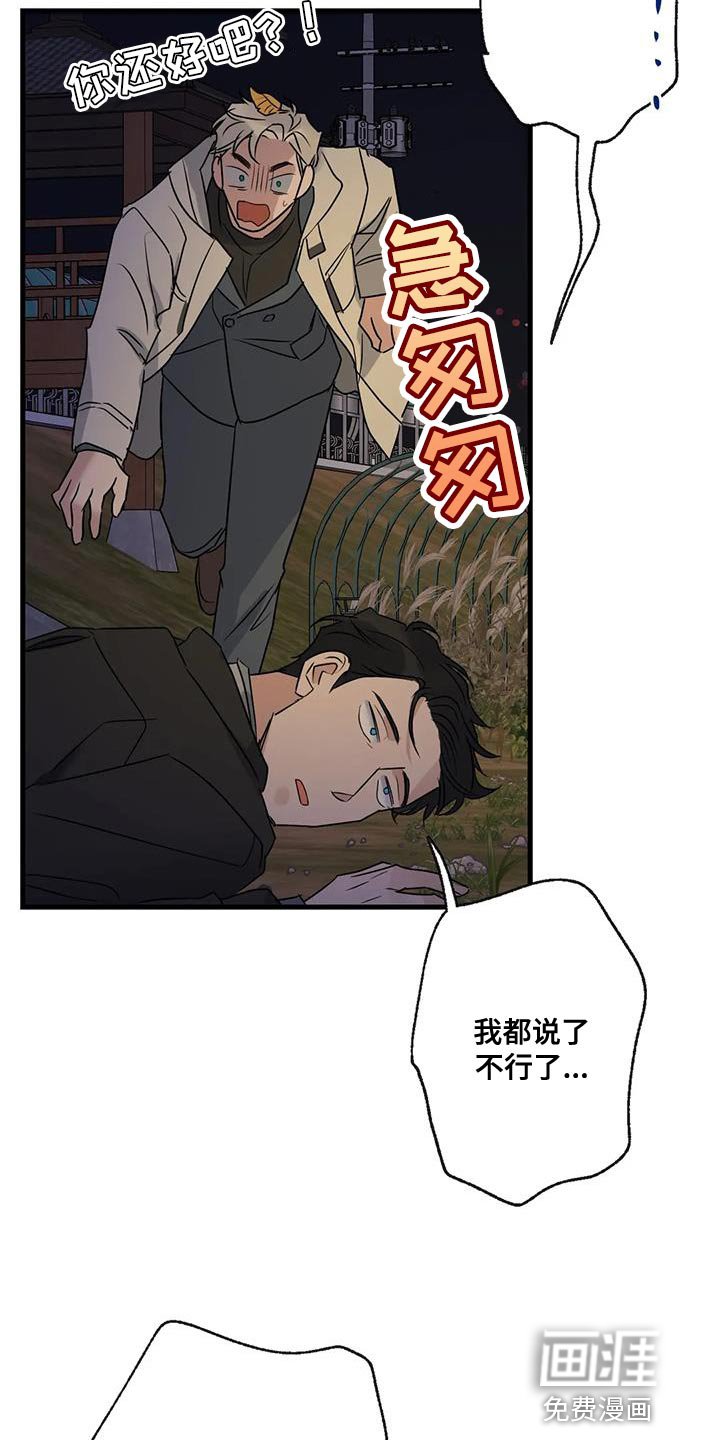 第49章：看电影