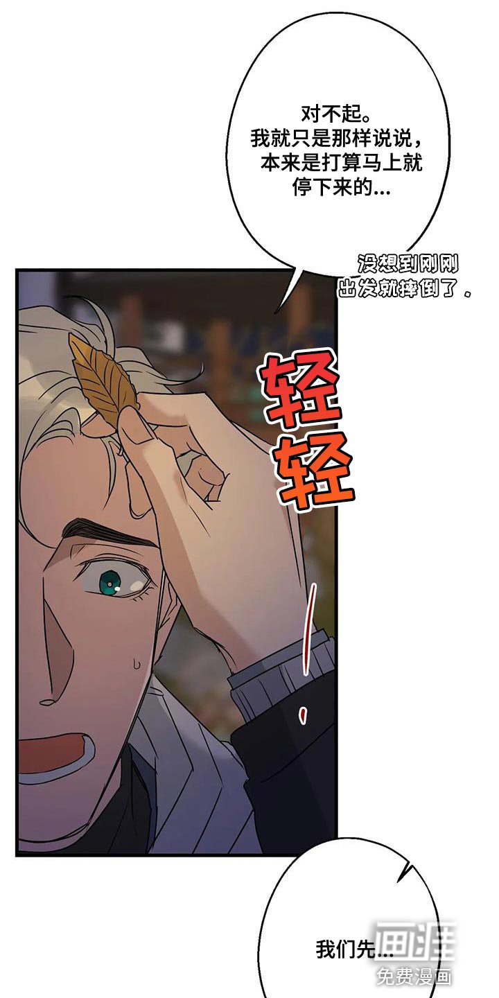 第49章：看电影