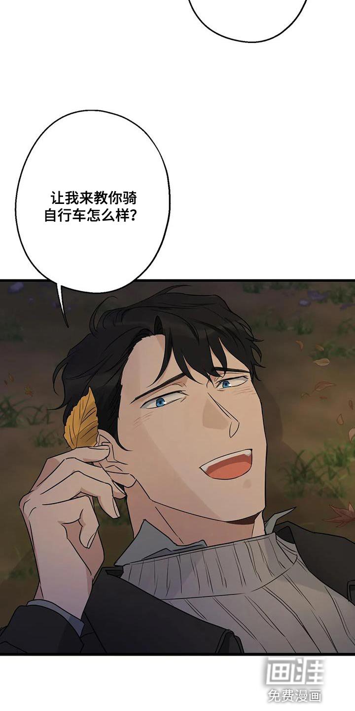 第49章：看电影