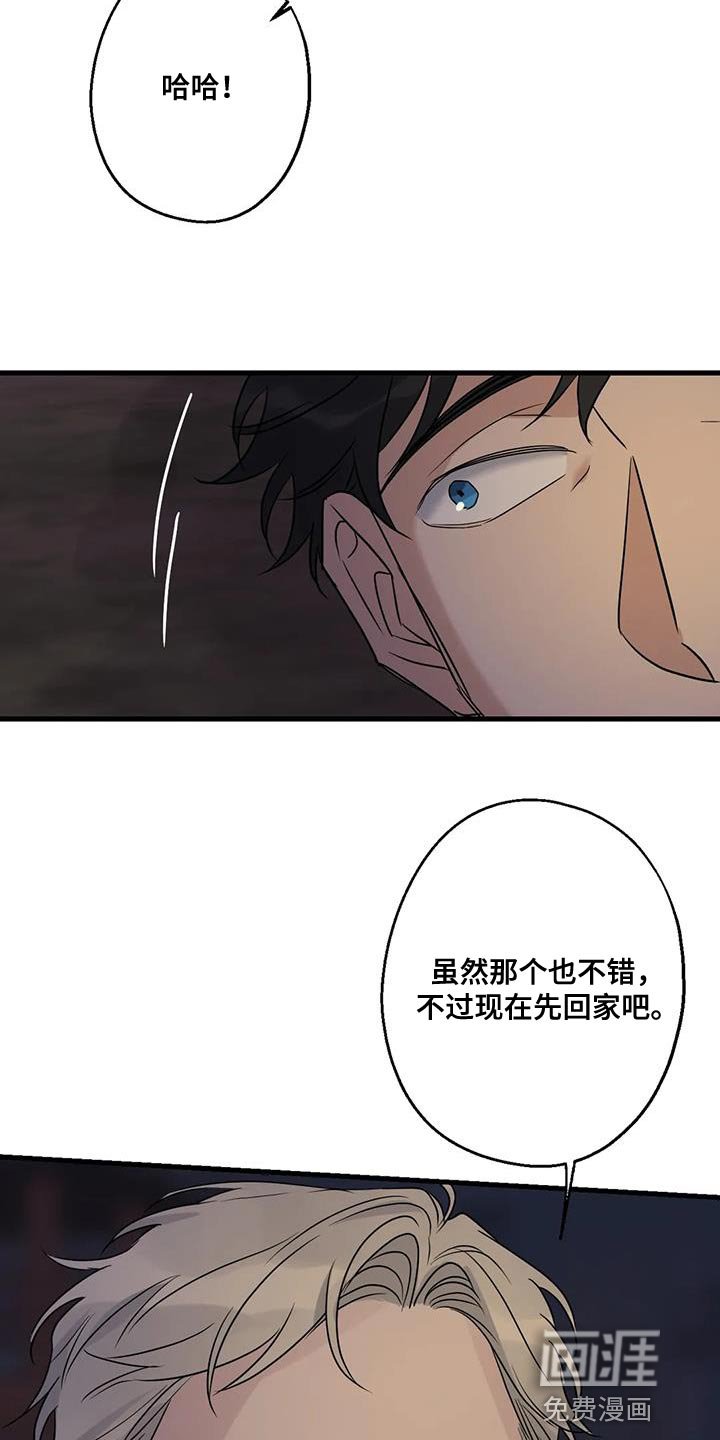 第49章：看电影