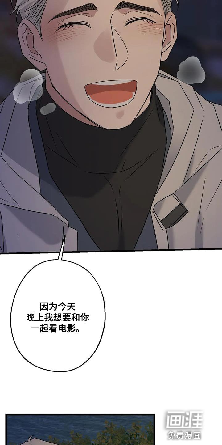 第49章：看电影