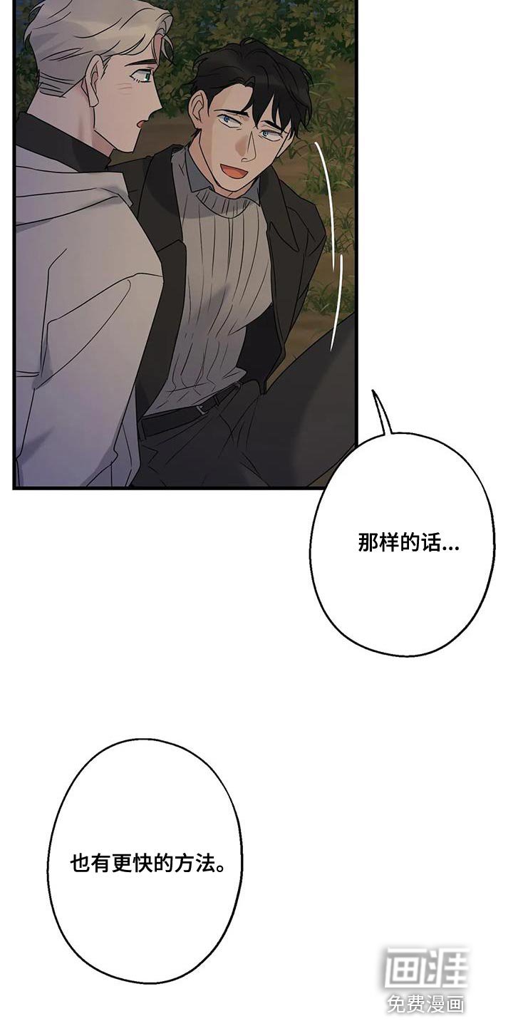 第49章：看电影