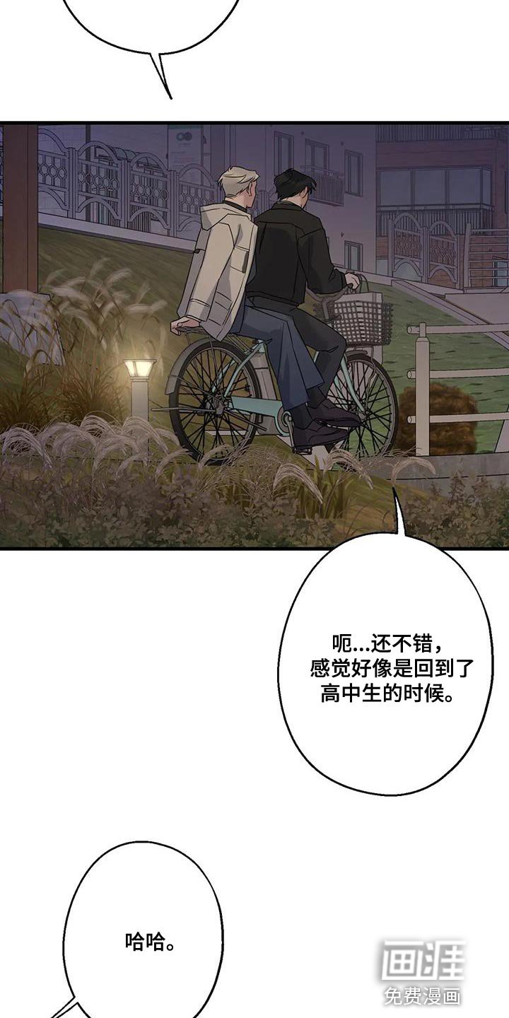 第49章：看电影