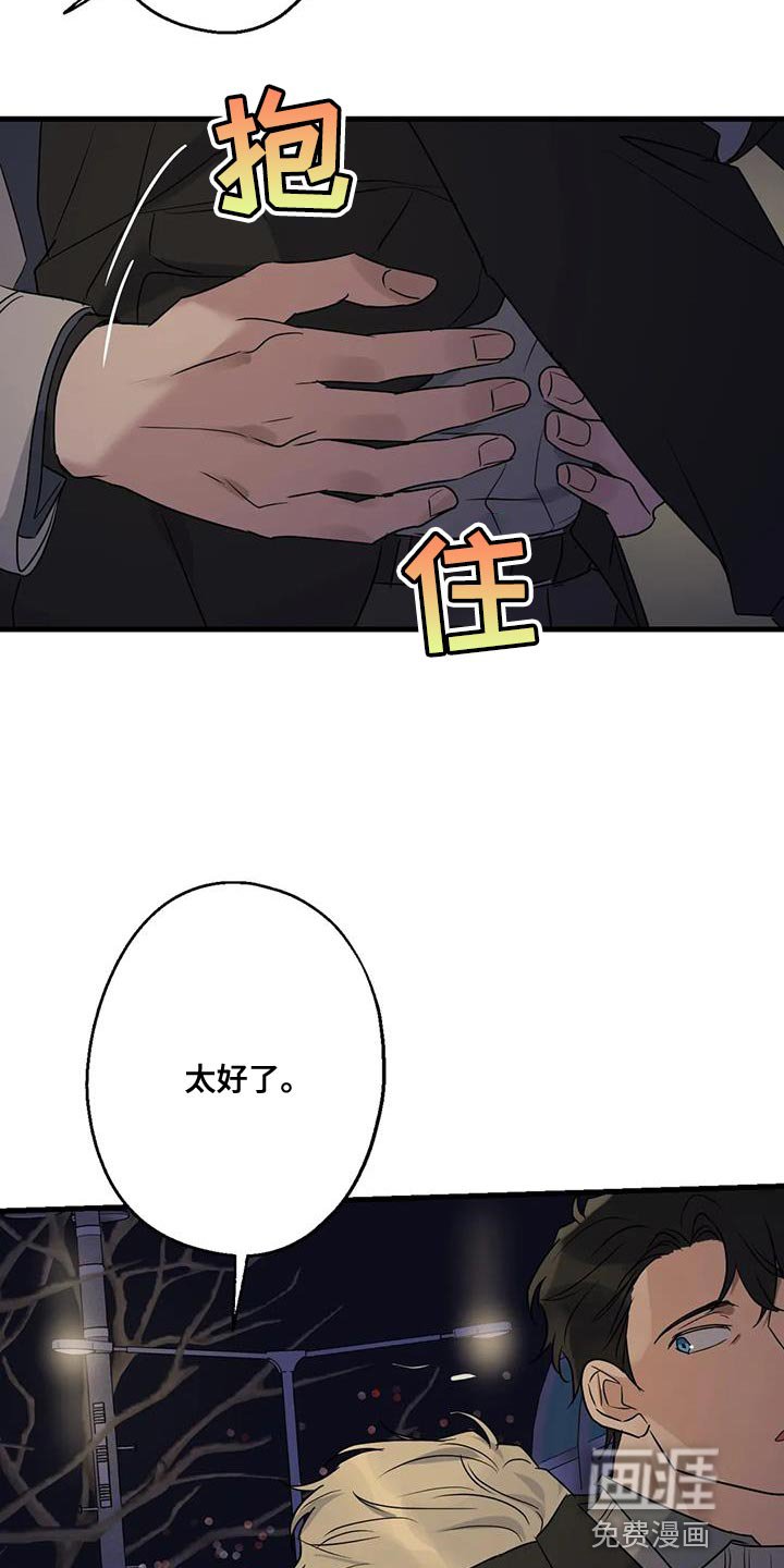 第49章：看电影