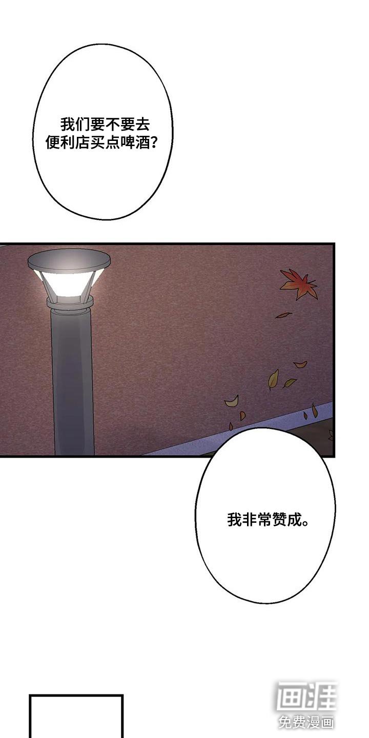 第49章：看电影