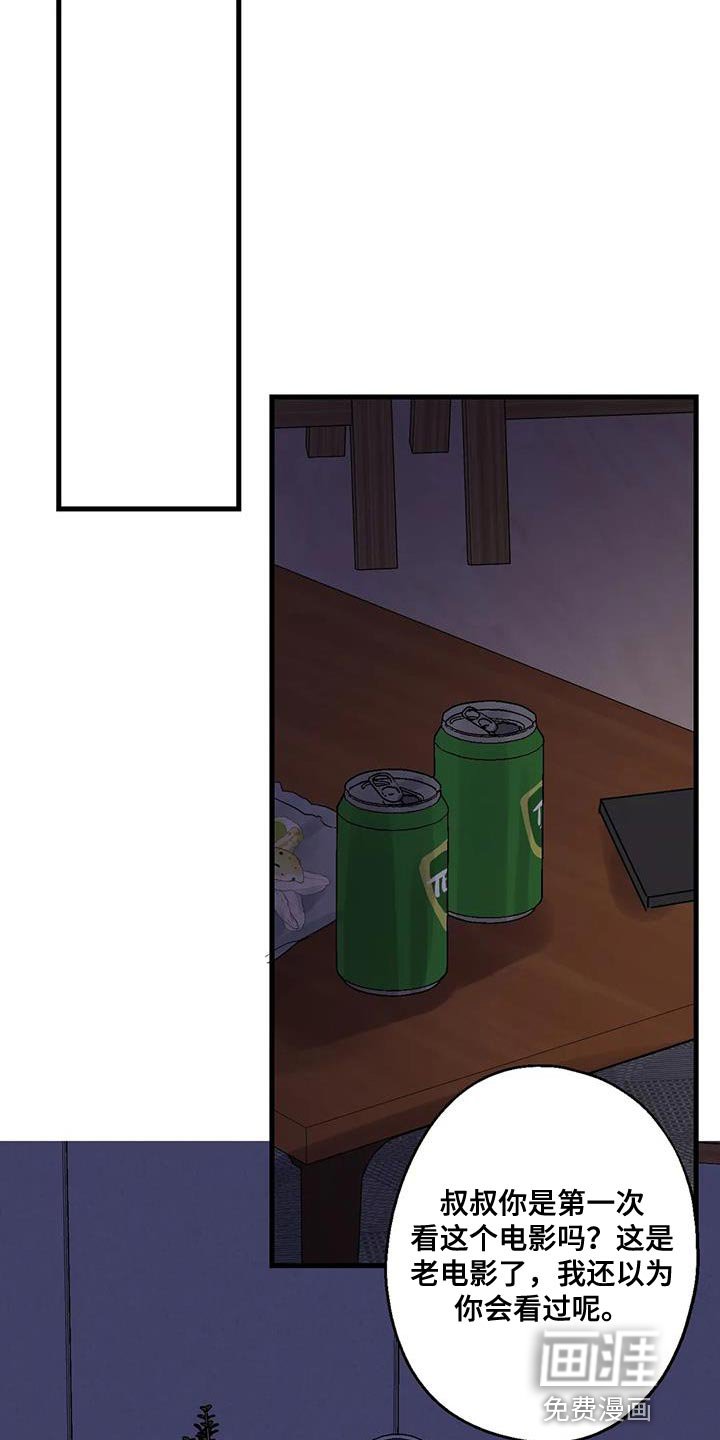 第49章：看电影