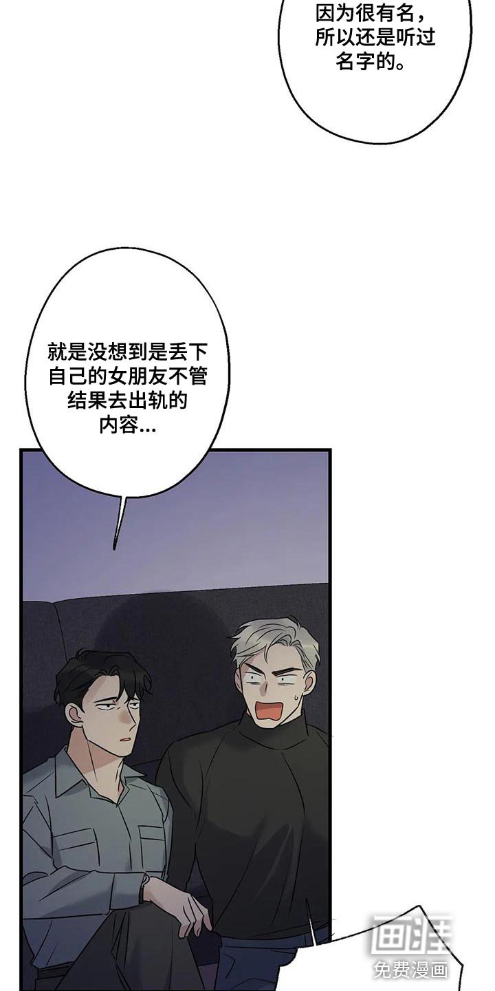 第49章：看电影