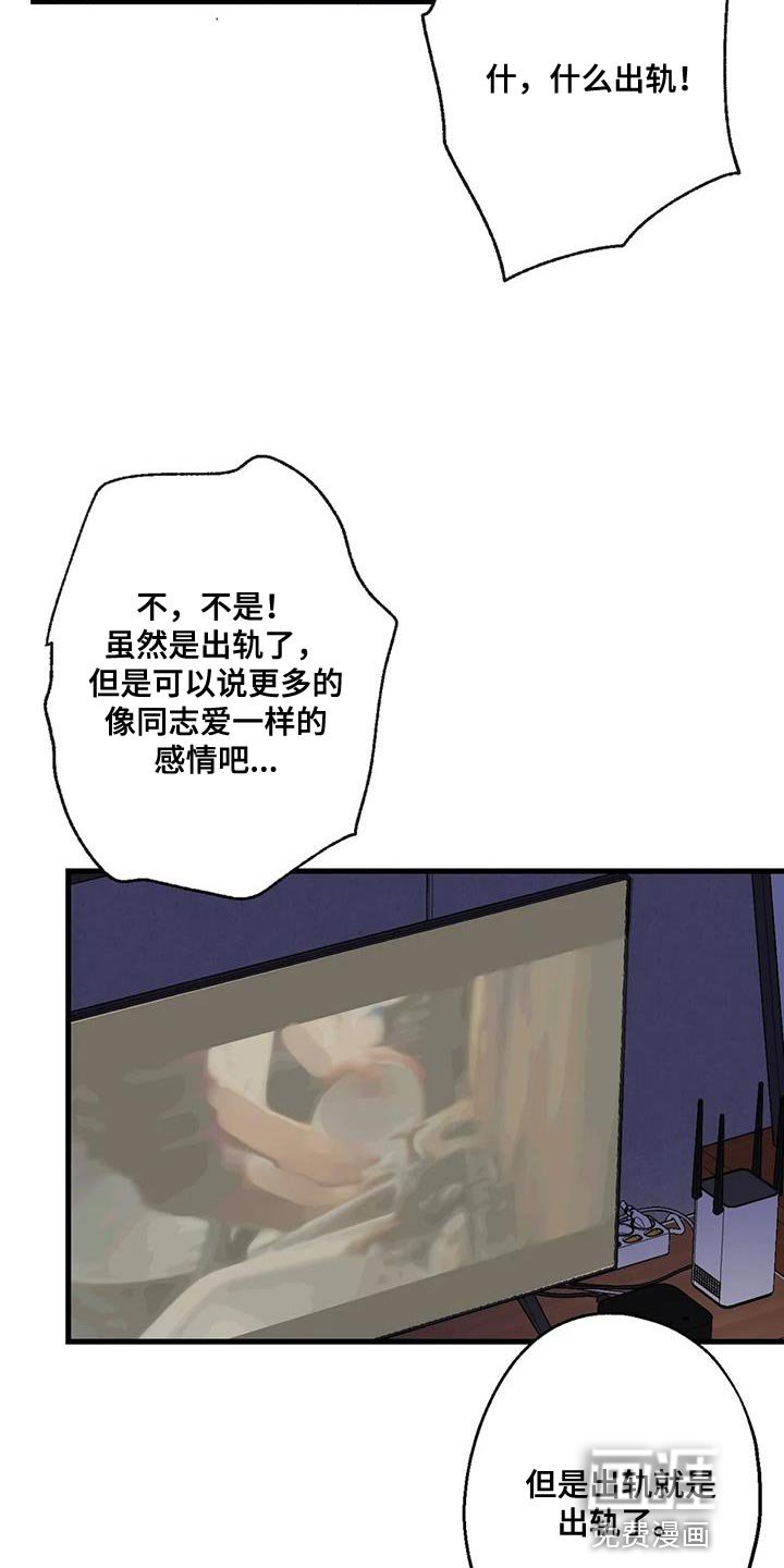 第49章：看电影