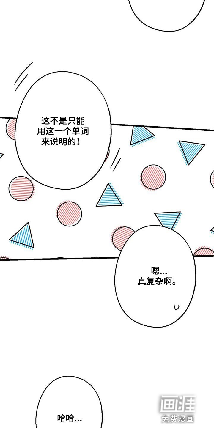 第49章：看电影