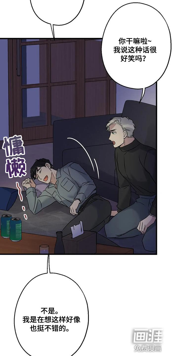 第49章：看电影