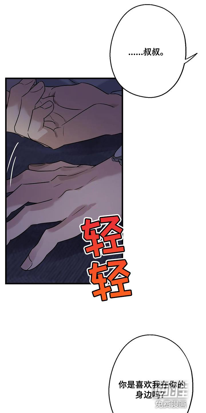 第49章：看电影