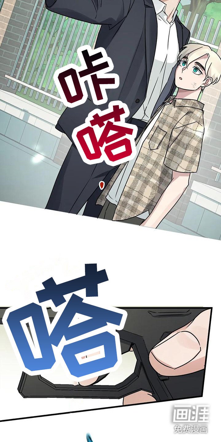 第5章：射击