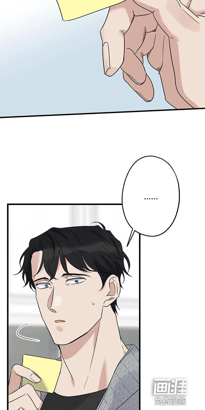 第51章：调监控