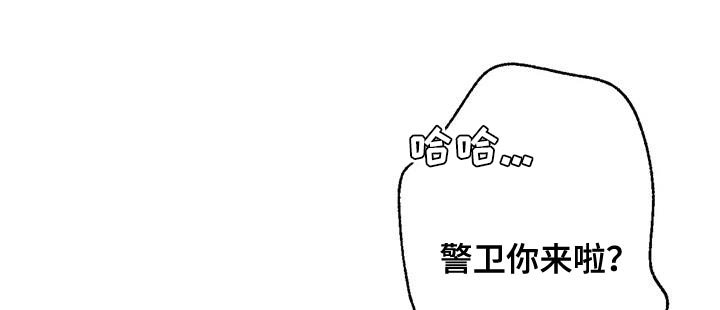 第51章：调监控