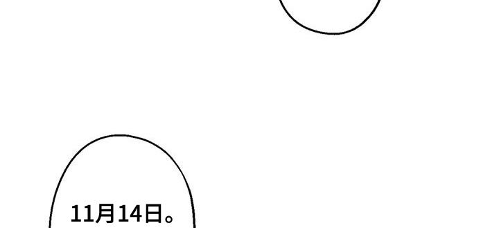 第52章：觉悟