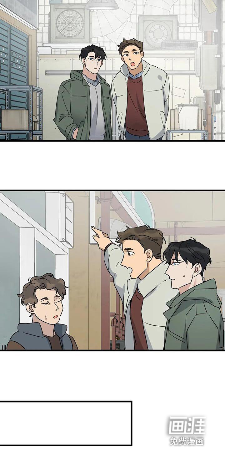 第53章：无能的感觉