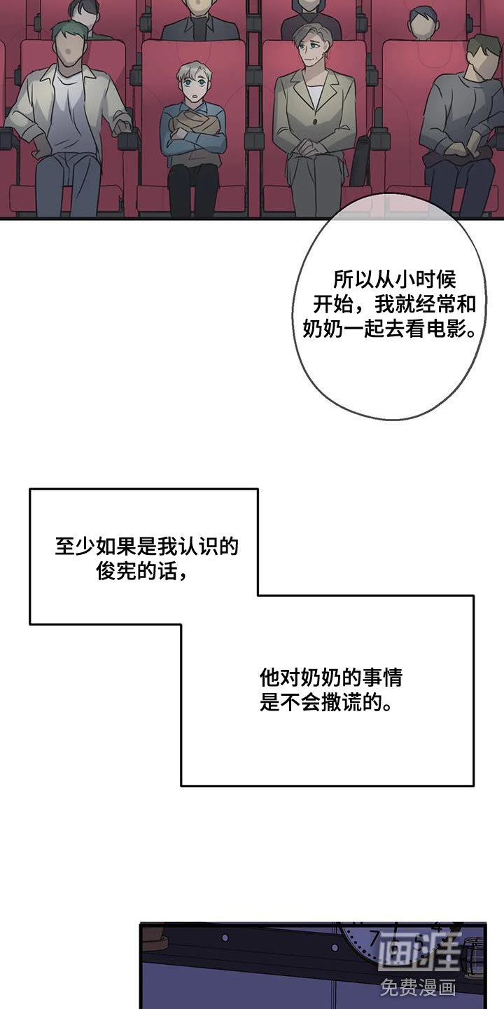 第55章：枪