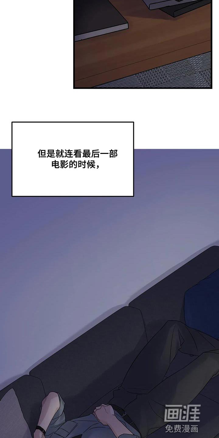 第55章：枪