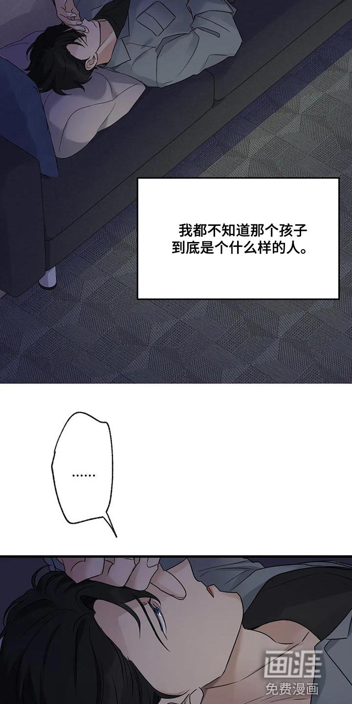 第55章：枪