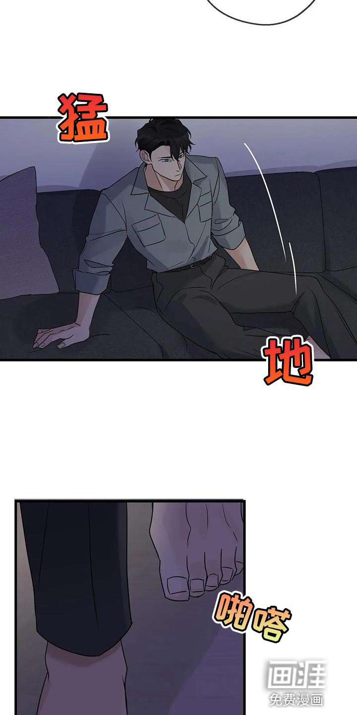 第55章：枪