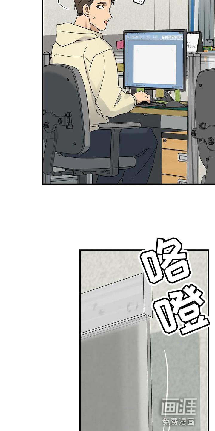 第56章：要由我们来结束才行