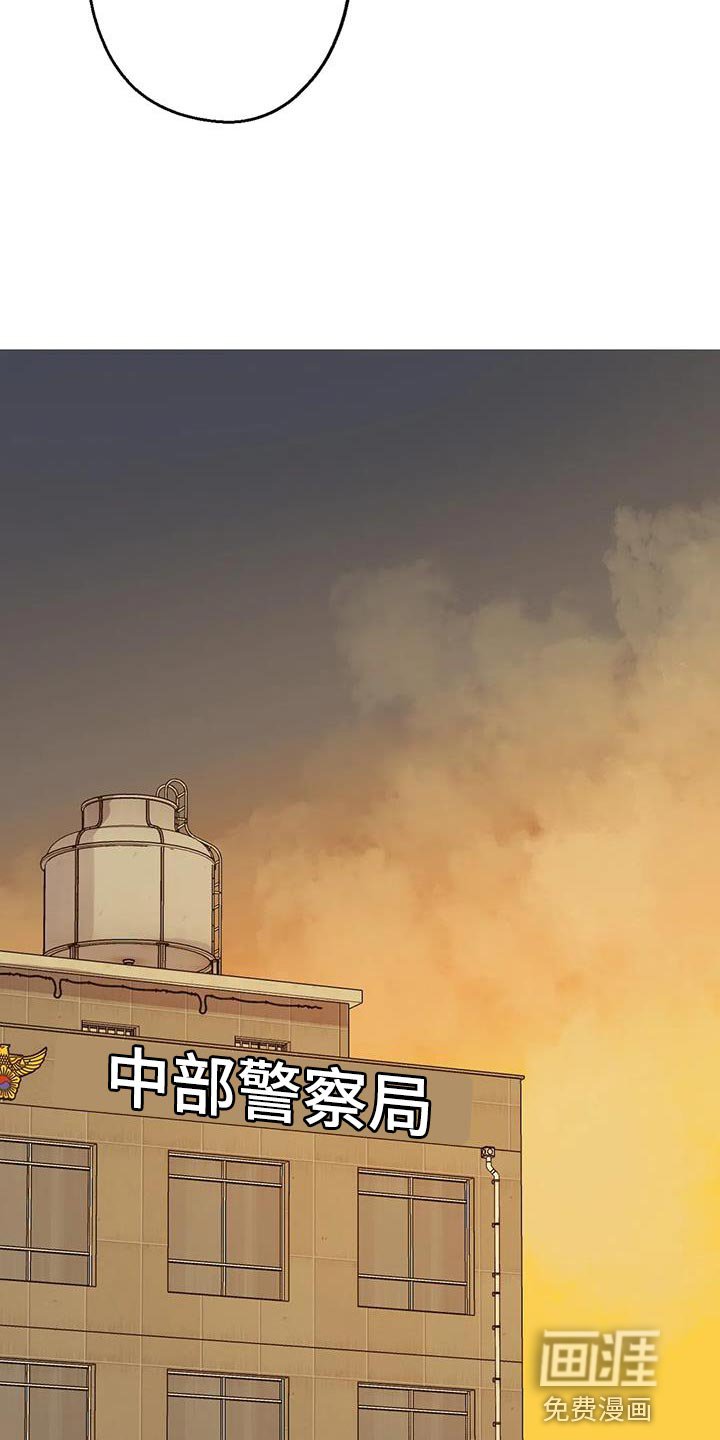 第57章：大问题