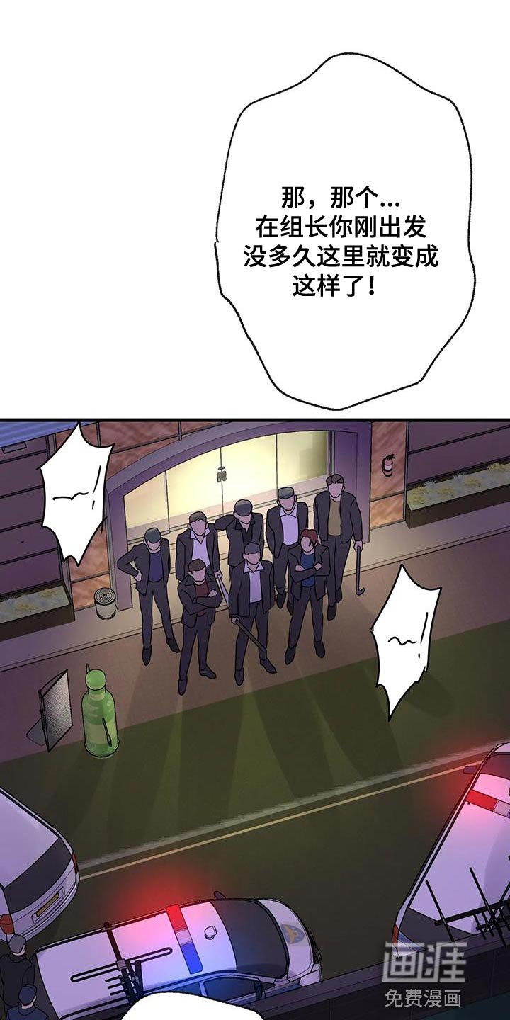 第58章：没有妨碍的人