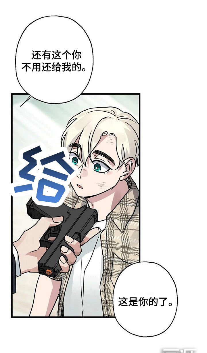 第6章：第一印象