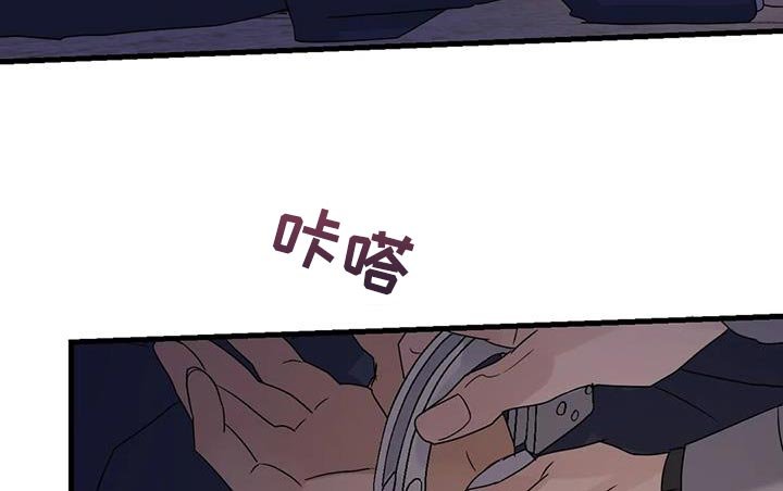 第60章：让开！