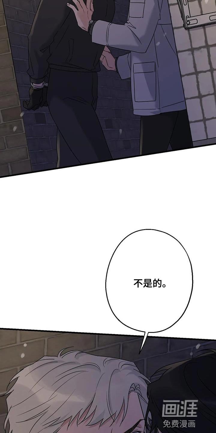 第62章：苦恼
