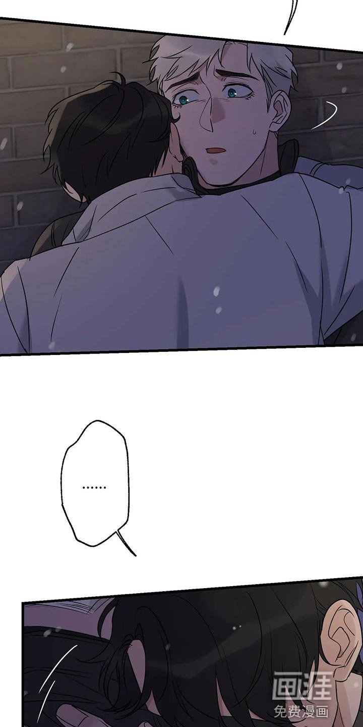 第62章：苦恼