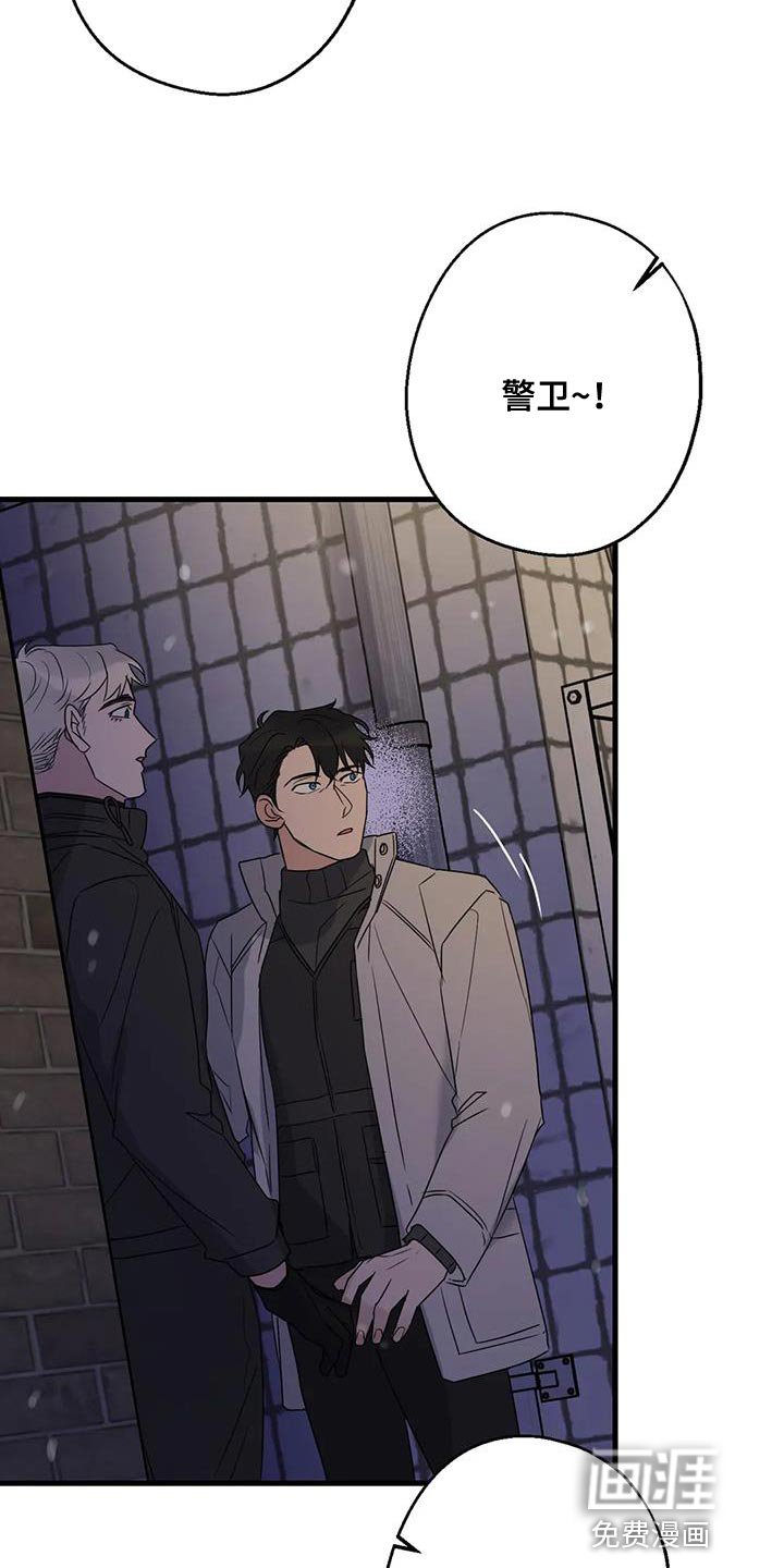 第62章：苦恼