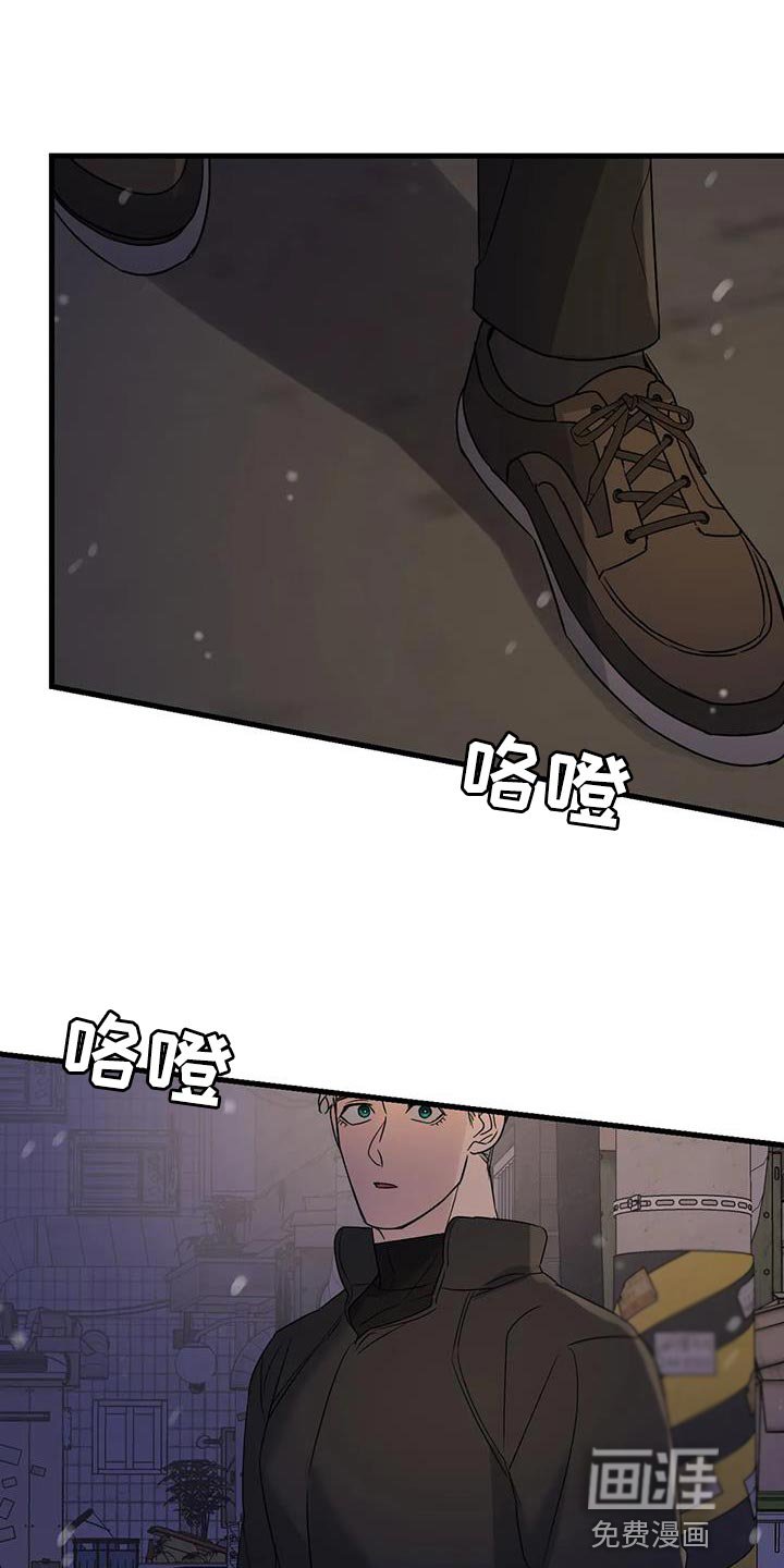 第63章：最好的选择