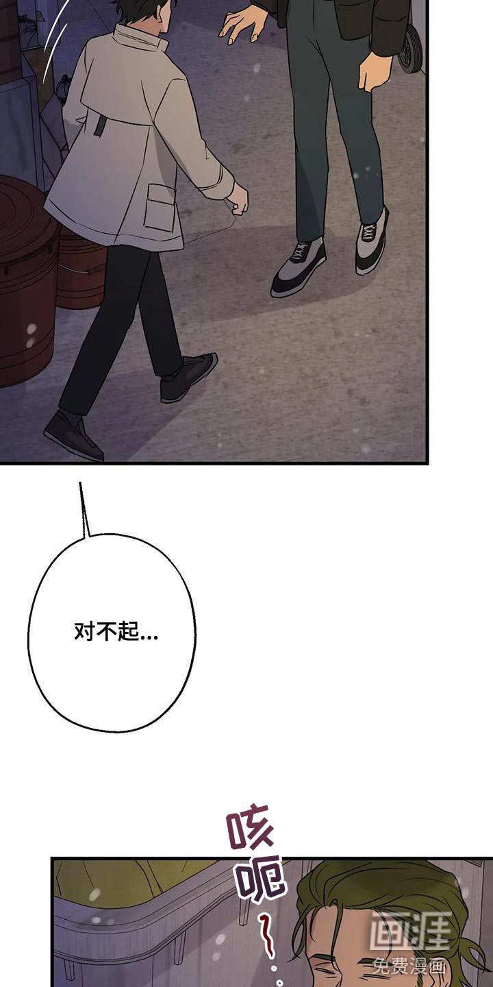 第63章：最好的选择