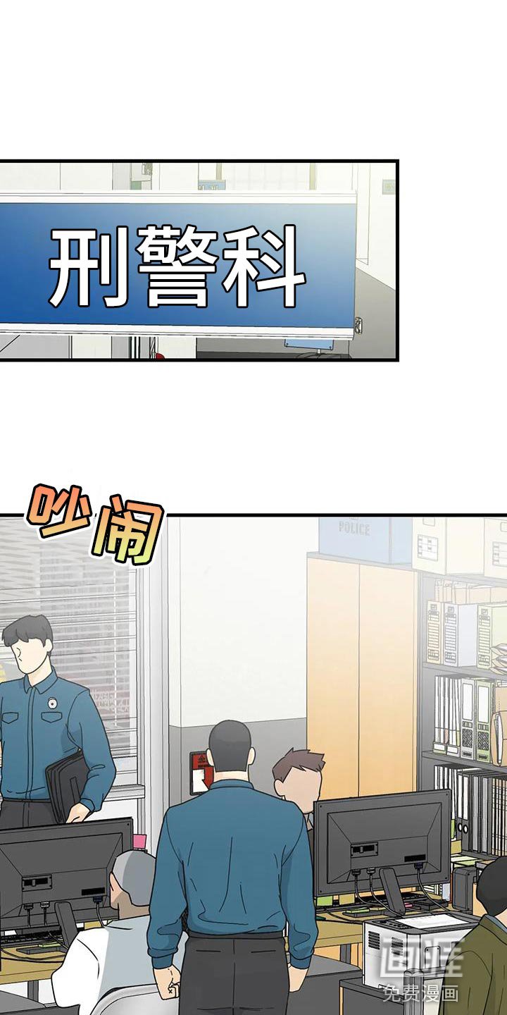 第64章：以为你不会回来了