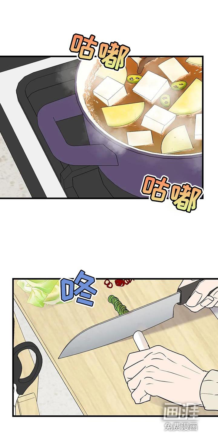 第64章：以为你不会回来了