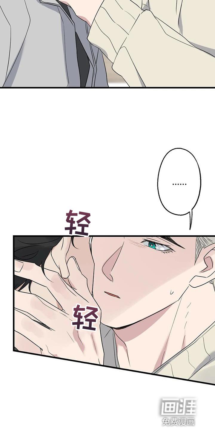 第64章：以为你不会回来了
