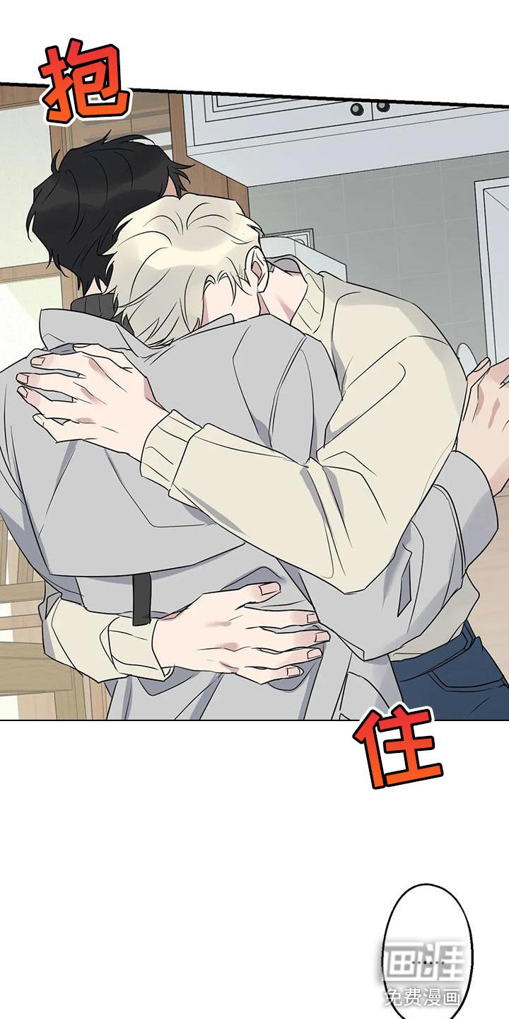 第64章：以为你不会回来了